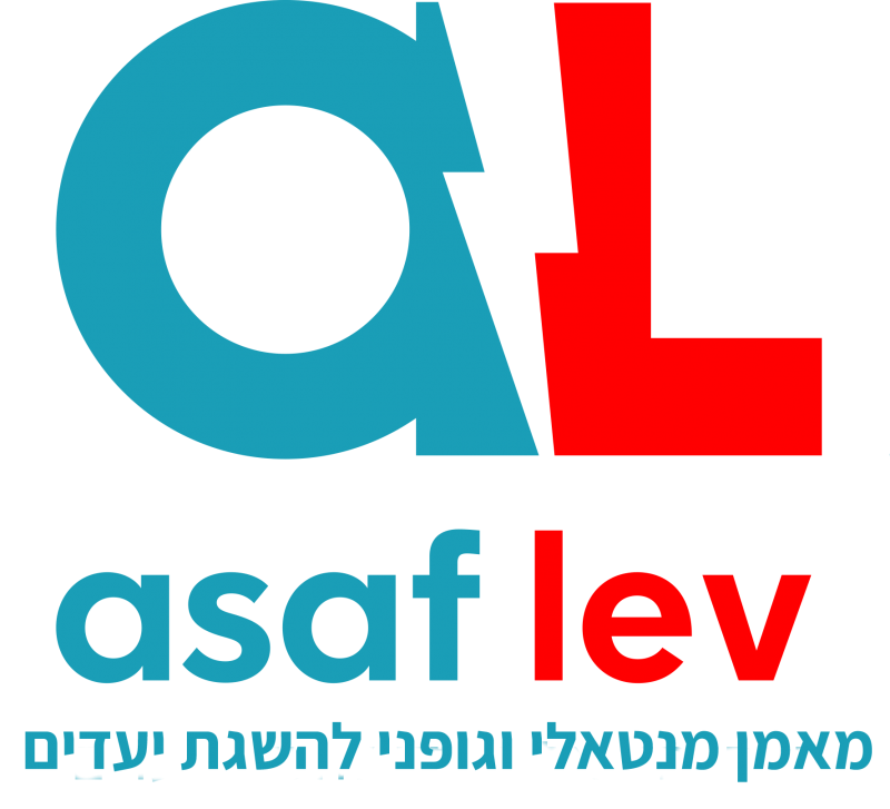 Assaf Lev coaches people with special needs